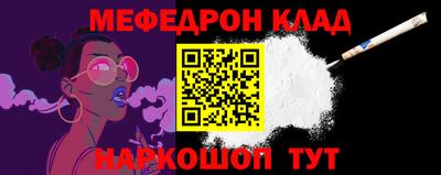прущие грибы Обнинск