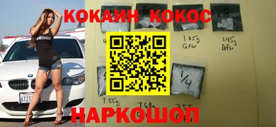 прущие грибы Обнинск