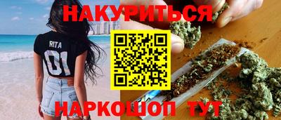 первитин Нягань