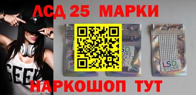 первитин Нягань