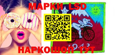 первитин Нягань
