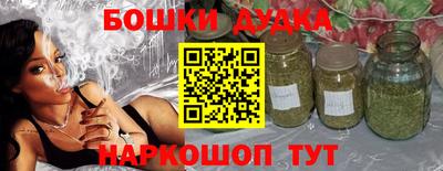 прущие грибы Обнинск