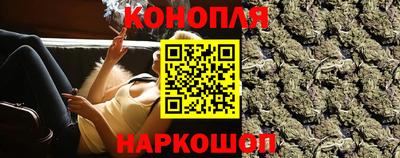 гашик Обь