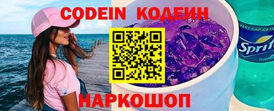 прущие грибы Обнинск