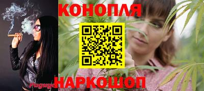 первитин Нягань