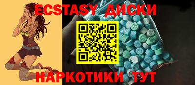 первитин Нягань