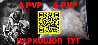 первитин Нягань