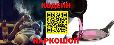 гашик Обь