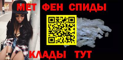 гашик Обь