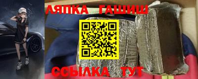 прущие грибы Обнинск