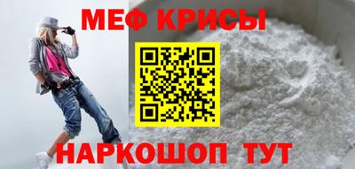 гашик Обь