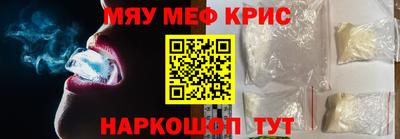 прущие грибы Обнинск
