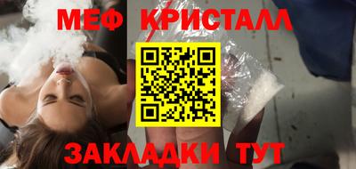 гашик Обь
